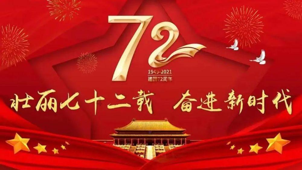 中国女子排球队夺得了亚运会冠军的时候，郎平指导露出腼腆一笑是什么意思？游戏画面