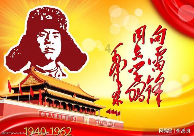 前美联储“鹰王”布拉德：美联储最早或在3月降息