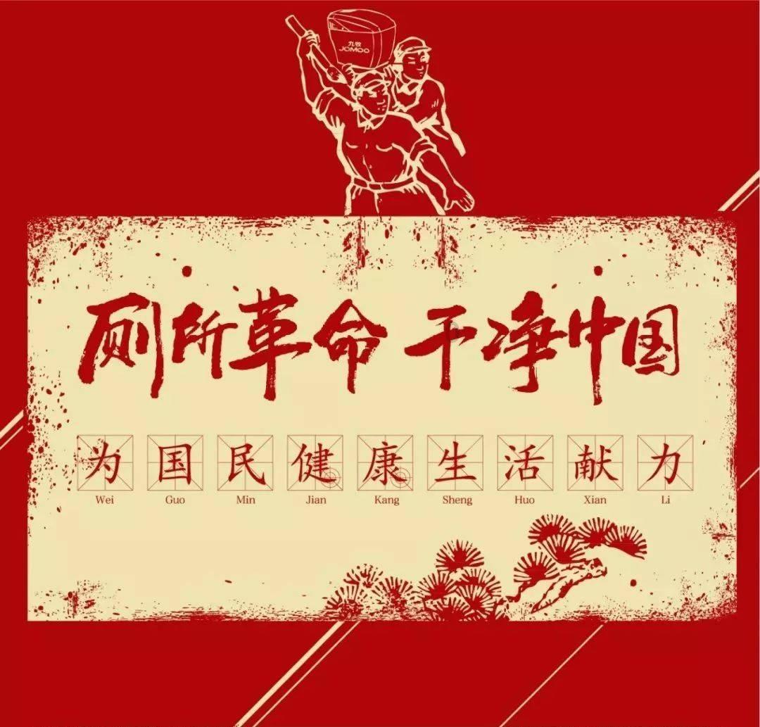 狙击精英4