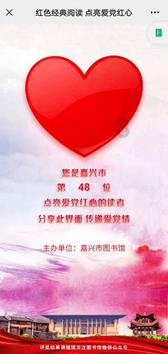沪江开心词场