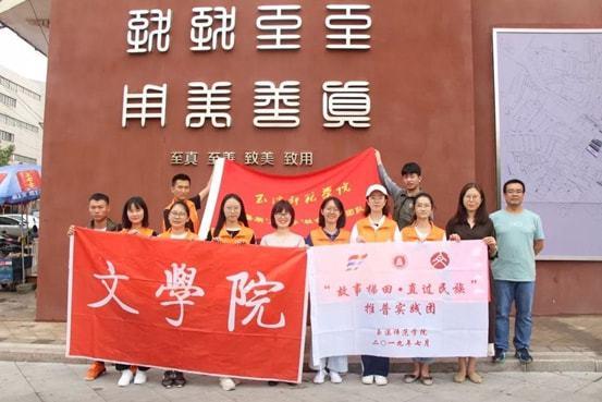 全民剧本大师内置菜单