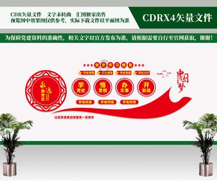“亲身参与到泰中文化交流当中”